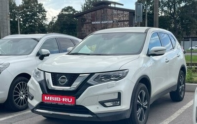 Nissan X-Trail, 2018 год, 2 149 000 рублей, 1 фотография