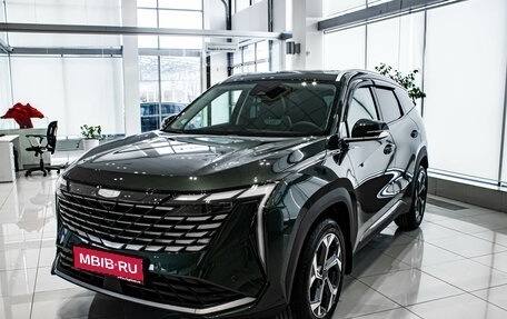 Geely Atlas, 2024 год, 3 917 190 рублей, 1 фотография