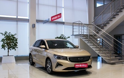 Geely Emgrand, 2024 год, 2 483 990 рублей, 1 фотография