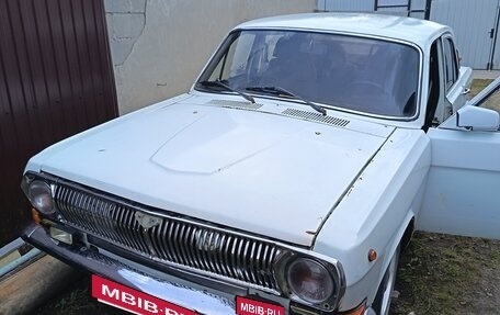 ГАЗ 24 «Волга» I (24), 1980 год, 4 800 рублей, 2 фотография