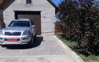 Toyota Land Cruiser Prado 120 рестайлинг, 2003 год, 1 990 000 рублей, 1 фотография