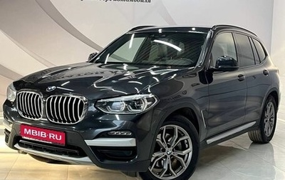 BMW X3, 2020 год, 4 220 000 рублей, 1 фотография