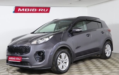 KIA Sportage IV рестайлинг, 2018 год, 1 749 990 рублей, 1 фотография