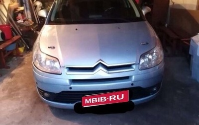 Citroen C4 II рестайлинг, 2006 год, 280 000 рублей, 1 фотография
