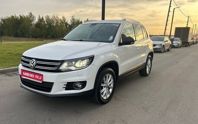Volkswagen Tiguan I, 2013 год, 1 550 000 рублей, 1 фотография