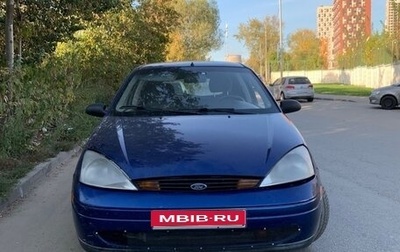 Ford Focus IV, 2001 год, 110 000 рублей, 1 фотография