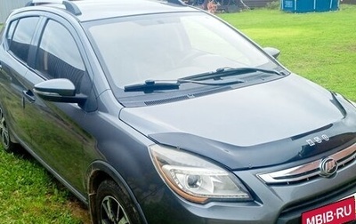 Lifan X50, 2017 год, 499 000 рублей, 1 фотография