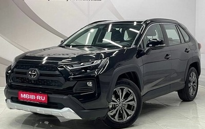 Toyota RAV4, 2025 год, 4 049 000 рублей, 1 фотография