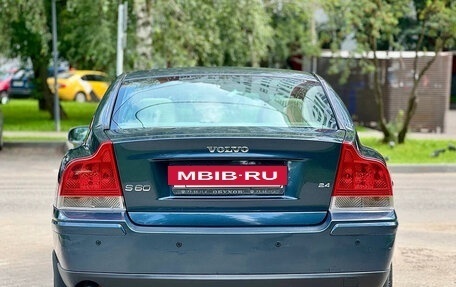 Volvo S60 III, 2007 год, 840 000 рублей, 9 фотография