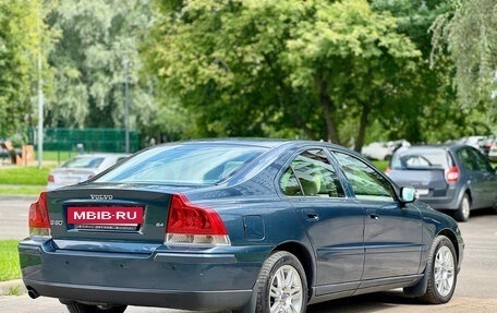 Volvo S60 III, 2007 год, 840 000 рублей, 10 фотография