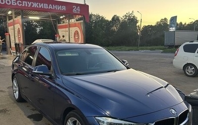 BMW 3 серия, 2015 год, 1 300 000 рублей, 1 фотография