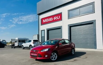 Ford Focus III, 2013 год, 1 129 000 рублей, 1 фотография