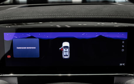 Geely Atlas, 2024 год, 3 917 190 рублей, 17 фотография