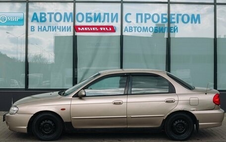KIA Spectra II (LD), 2007 год, 299 000 рублей, 2 фотография