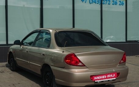 KIA Spectra II (LD), 2007 год, 299 000 рублей, 3 фотография