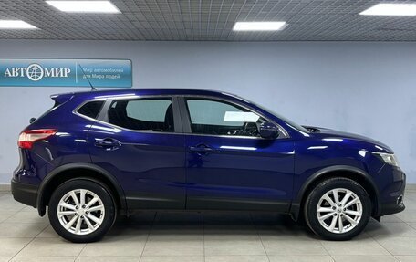 Nissan Qashqai, 2016 год, 1 438 000 рублей, 4 фотография