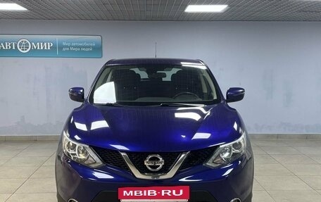 Nissan Qashqai, 2016 год, 1 438 000 рублей, 2 фотография