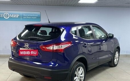 Nissan Qashqai, 2016 год, 1 438 000 рублей, 5 фотография