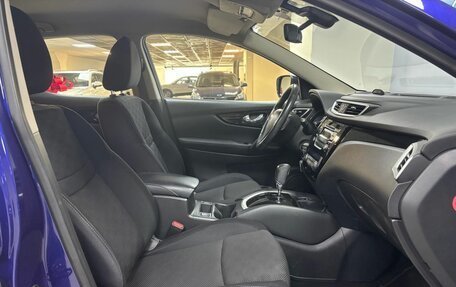 Nissan Qashqai, 2016 год, 1 438 000 рублей, 10 фотография