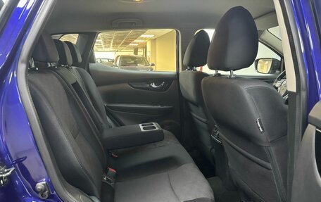 Nissan Qashqai, 2016 год, 1 438 000 рублей, 11 фотография