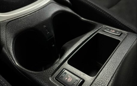 Nissan Qashqai, 2016 год, 1 438 000 рублей, 19 фотография