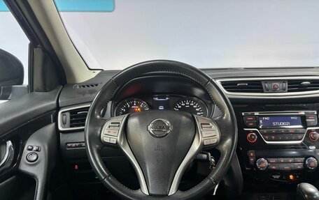 Nissan Qashqai, 2016 год, 1 438 000 рублей, 17 фотография