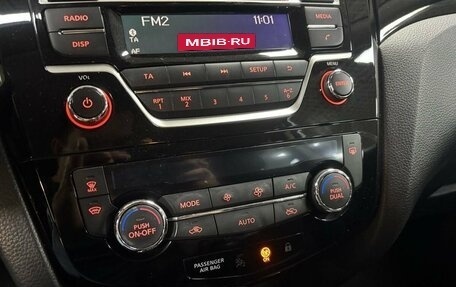 Nissan Qashqai, 2016 год, 1 438 000 рублей, 16 фотография