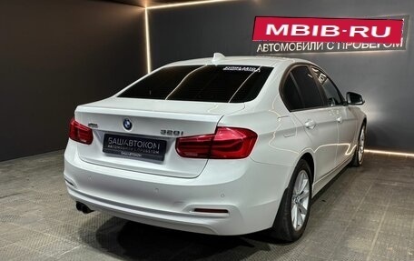 BMW 3 серия, 2017 год, 2 089 000 рублей, 4 фотография