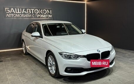 BMW 3 серия, 2017 год, 2 089 000 рублей, 3 фотография