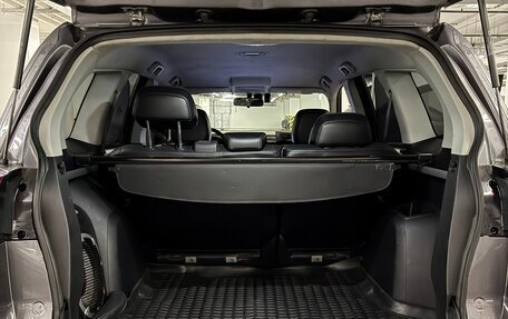 Citroen C-Crosser, 2011 год, 1 250 000 рублей, 8 фотография