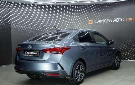 Hyundai Solaris II рестайлинг, 2020 год, 1 390 000 рублей, 2 фотография