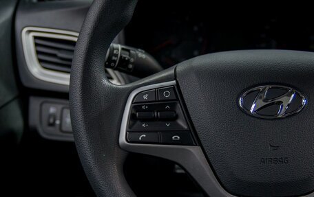 Hyundai Solaris II рестайлинг, 2020 год, 1 390 000 рублей, 10 фотография
