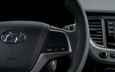 Hyundai Solaris II рестайлинг, 2020 год, 1 390 000 рублей, 11 фотография