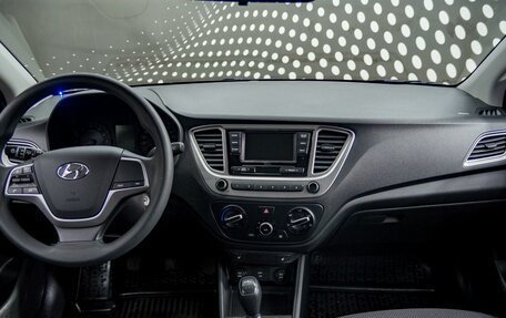 Hyundai Solaris II рестайлинг, 2020 год, 1 390 000 рублей, 13 фотография