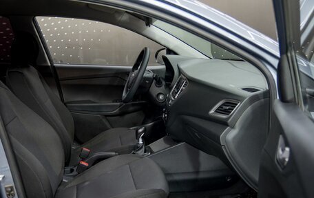 Hyundai Solaris II рестайлинг, 2020 год, 1 390 000 рублей, 15 фотография