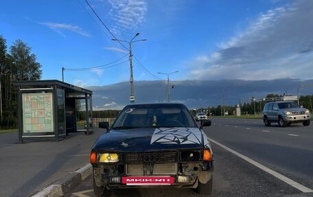 Audi 80, 1991 год, 130 000 рублей, 6 фотография