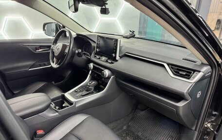 Toyota RAV4, 2019 год, 4 320 000 рублей, 5 фотография