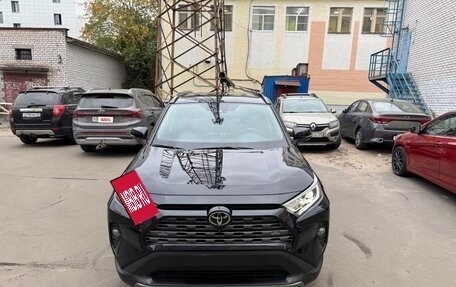 Toyota RAV4, 2019 год, 4 320 000 рублей, 10 фотография