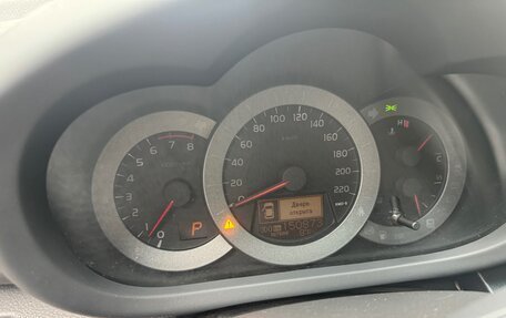Toyota RAV4, 2010 год, 1 350 000 рублей, 8 фотография