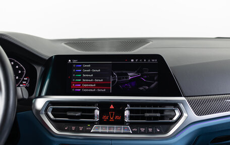 BMW M3, 2022 год, 10 990 000 рублей, 21 фотография