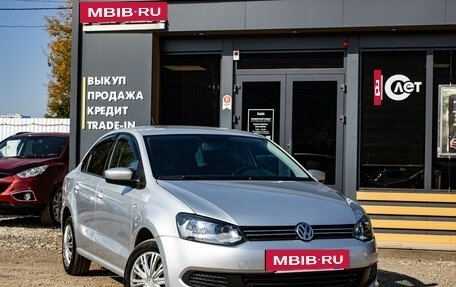 Volkswagen Polo VI (EU Market), 2015 год, 999 000 рублей, 2 фотография