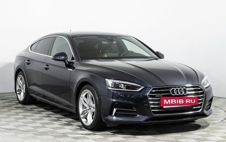 Audi A5, 2017 год, 3 499 700 рублей, 3 фотография