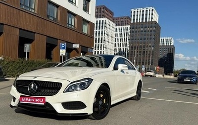 Mercedes-Benz CLS, 2014 год, 3 100 000 рублей, 1 фотография