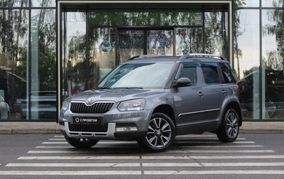 Skoda Yeti I рестайлинг, 2017 год, 1 395 000 рублей, 1 фотография