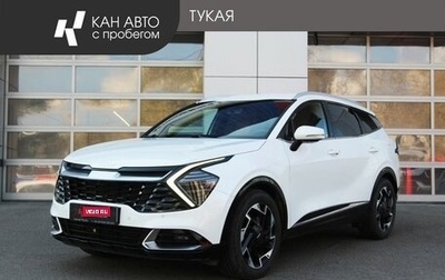 KIA Sportage IV рестайлинг, 2022 год, 3 049 000 рублей, 1 фотография