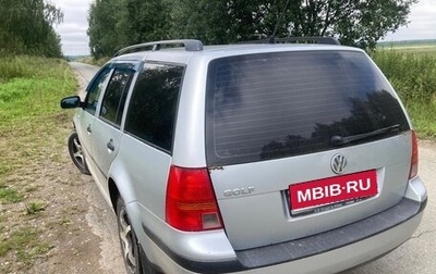 Volkswagen Golf IV, 2002 год, 270 000 рублей, 1 фотография
