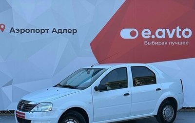 Renault Logan I, 2015 год, 600 000 рублей, 1 фотография