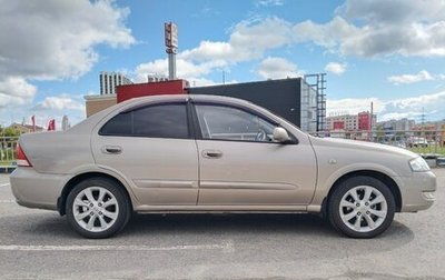 Nissan Almera Classic, 2010 год, 598 000 рублей, 1 фотография
