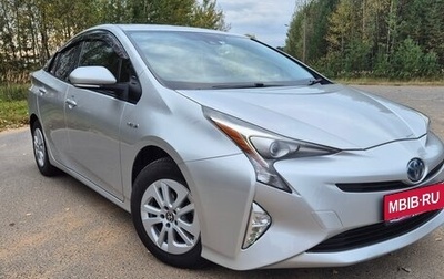 Toyota Prius IV XW50, 2016 год, 1 800 000 рублей, 1 фотография