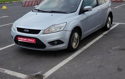 Ford Focus II рестайлинг, 2008 год, 422 000 рублей, 1 фотография